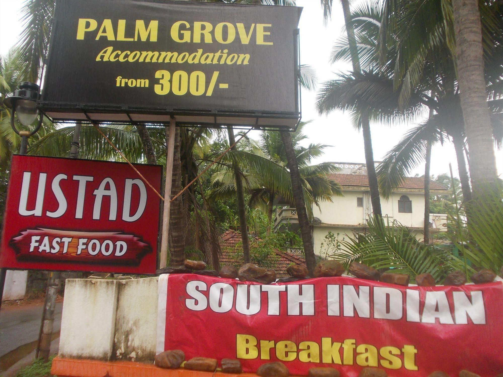 Palmgrove Residency Hotel Cavelossim Kültér fotó