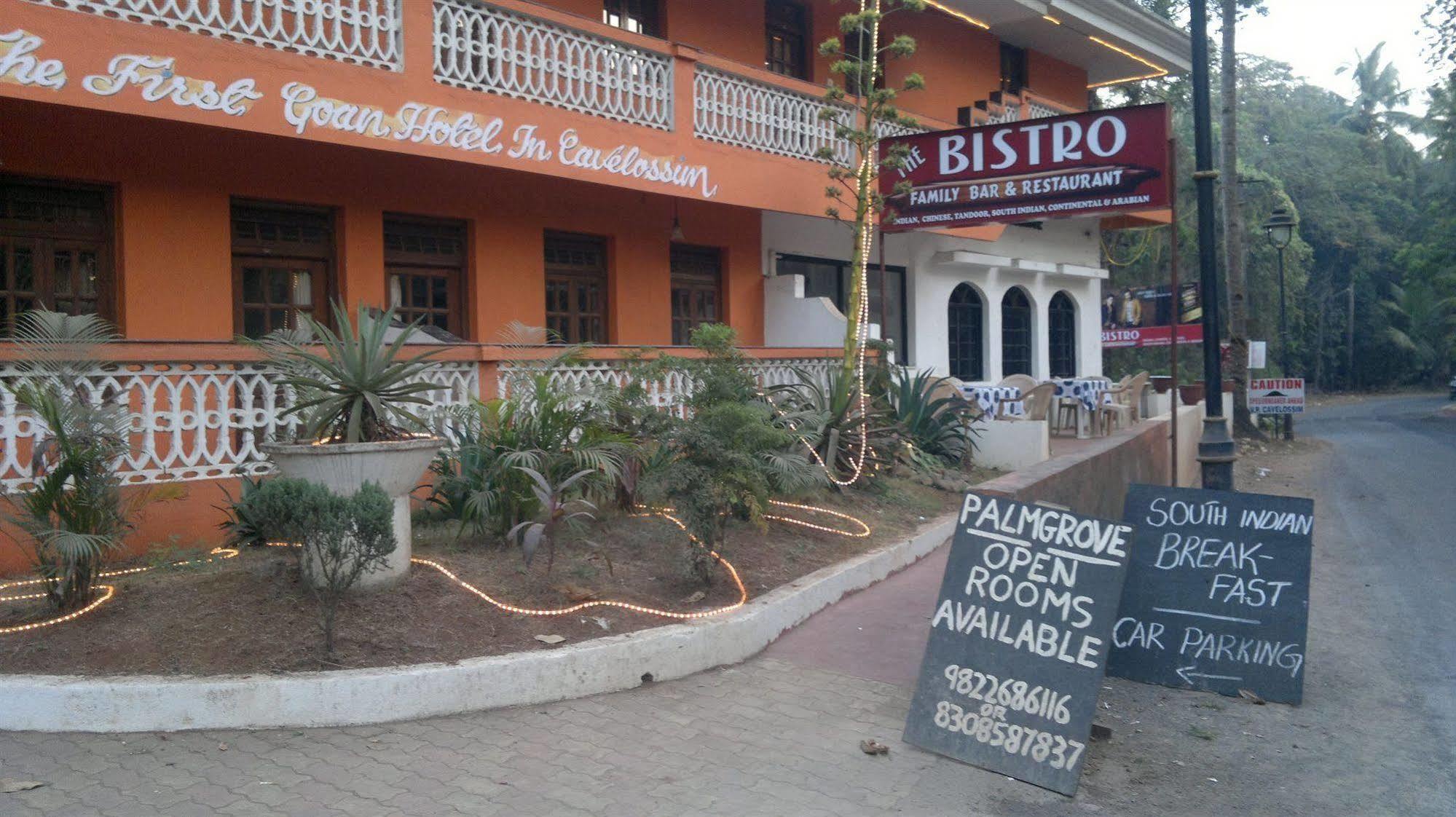 Palmgrove Residency Hotel Cavelossim Kültér fotó